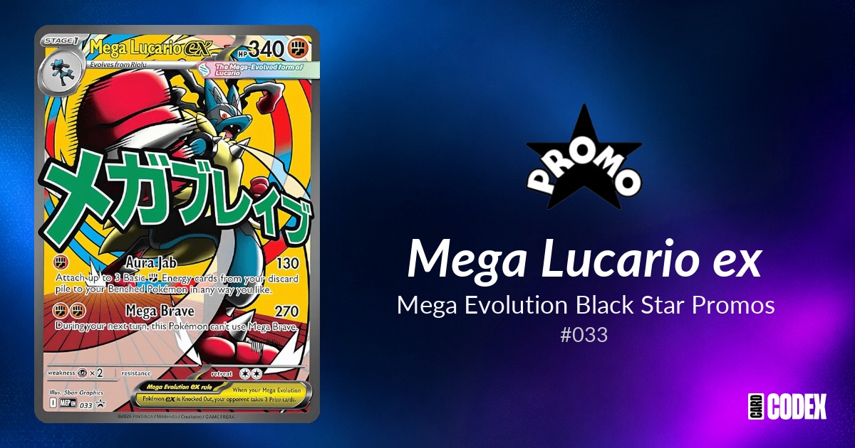 Mega Lucario ex #033 - Mega Evolution Black Star Promos | Price Guide ...