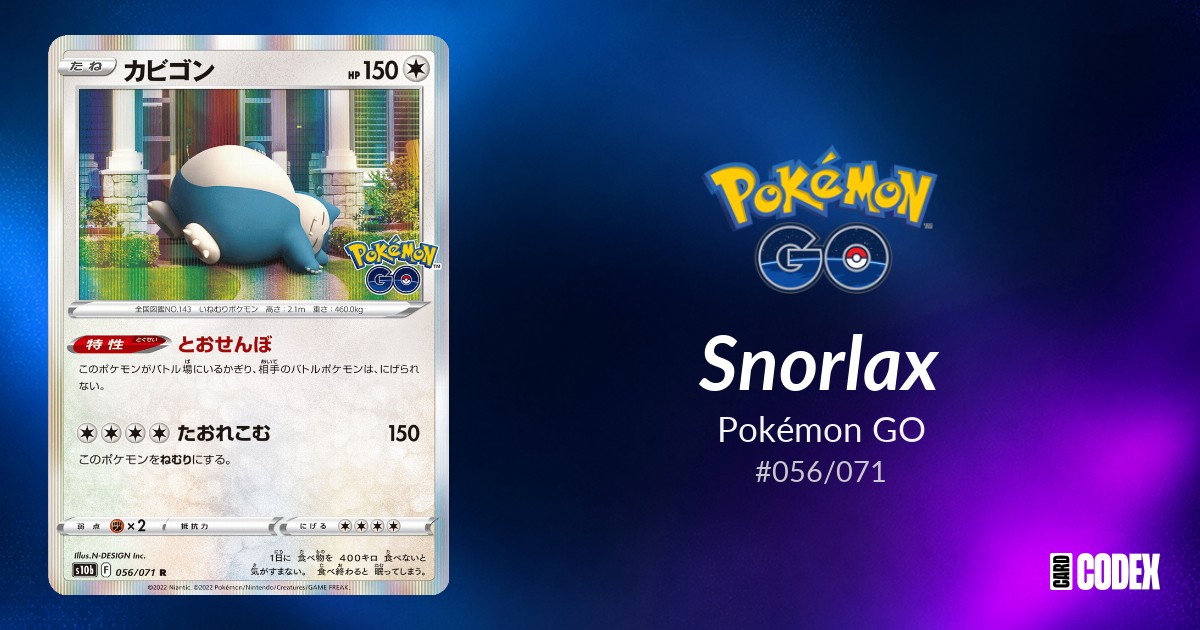 Snorlax #056/071 - Pokémon GO | Price Guide & Historical Value