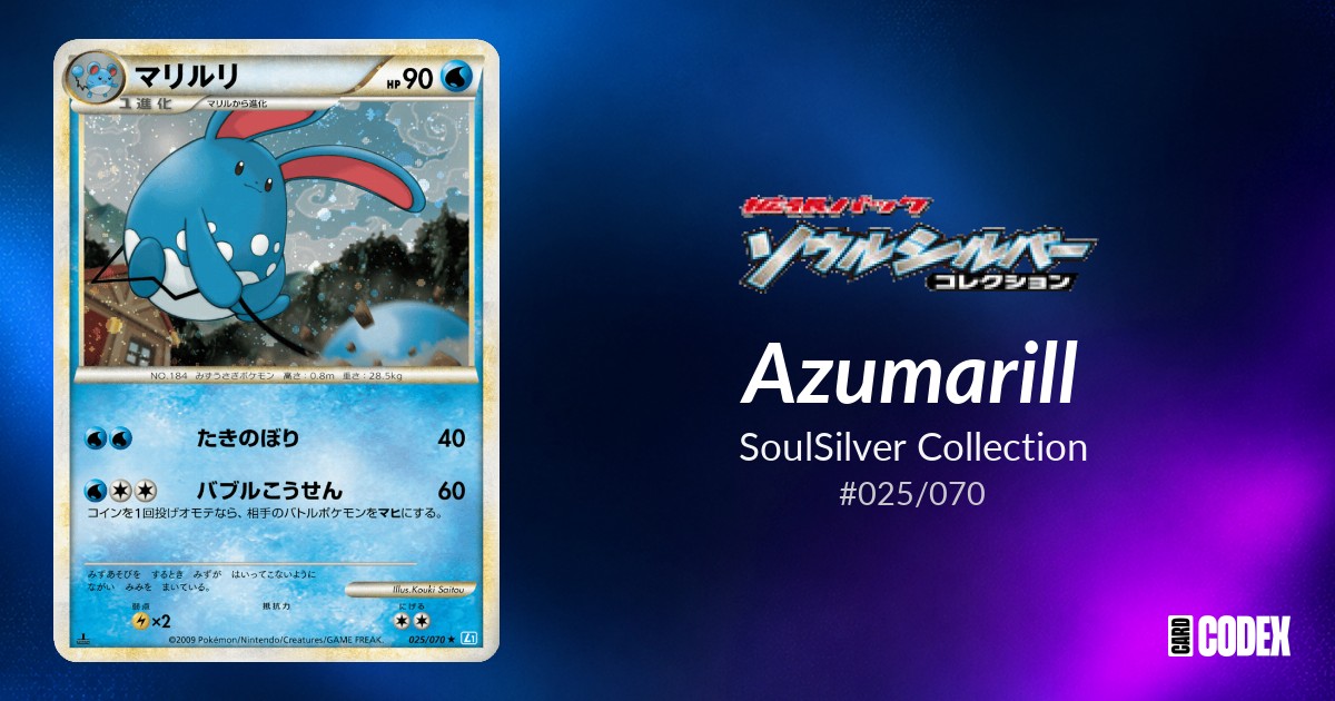 Azumarill #025/070 - SoulSilver Collection | Price Guide & Historical Value