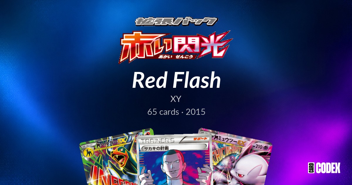 Red Flash Card List & Prices (65 Cards) | Japanese Pokémon TCG