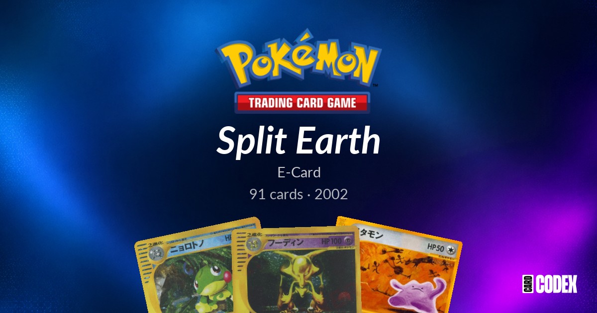 Split Earth Card List & Prices (91 Cards) | Japanese Pokémon TCG