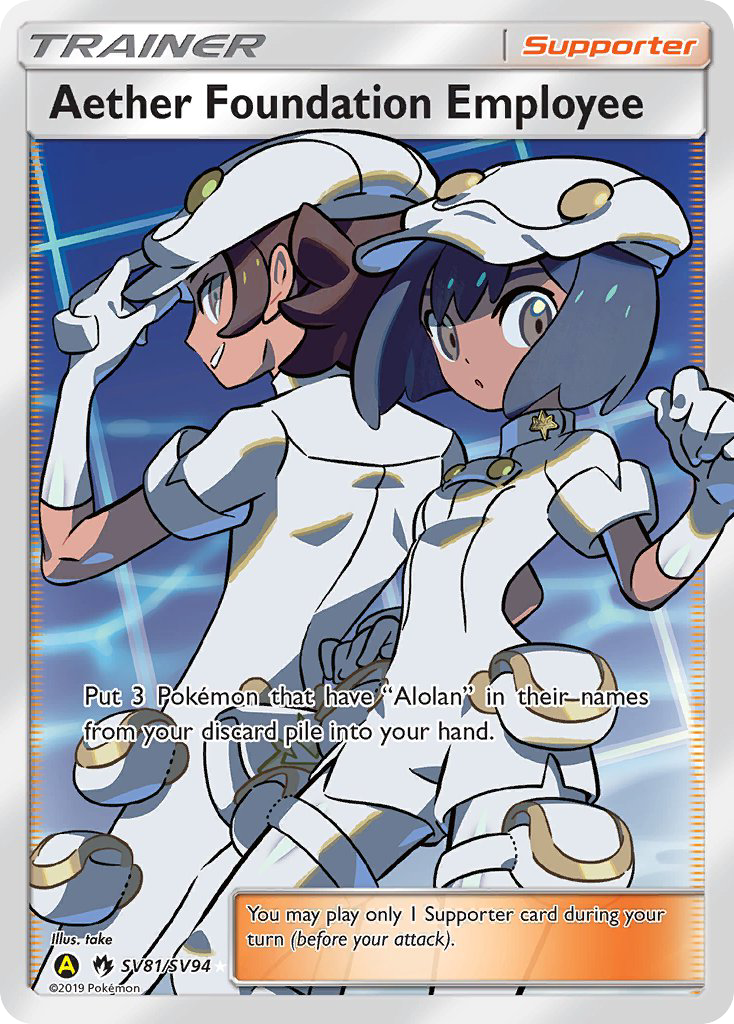 Aether Foundation Employee sma-SV81 Rare Ultra from Hidden Fates Shiny Vault Set