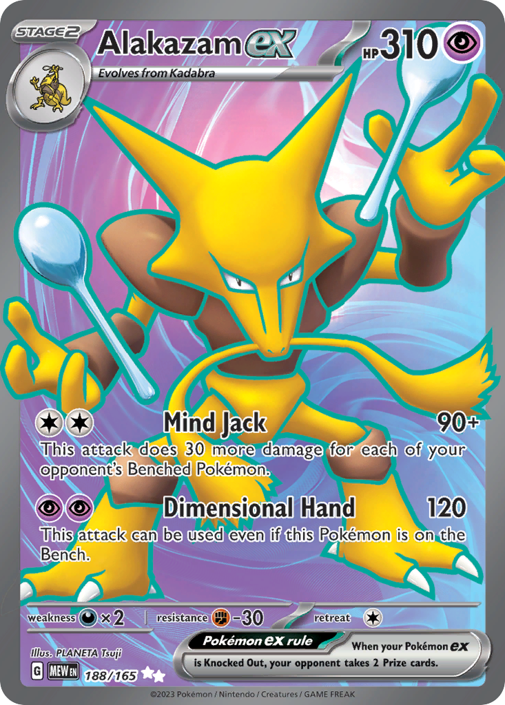 Alakazam ex sv3pt5-188 Ultra Rare from 151 Set