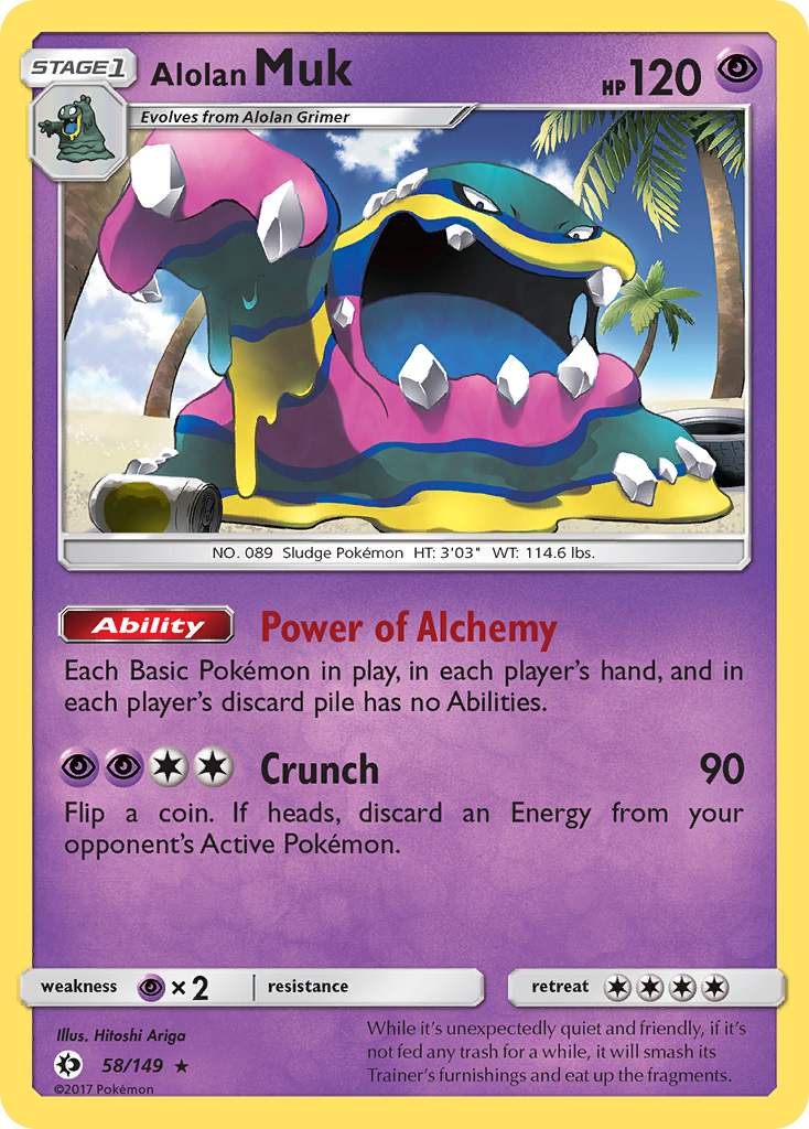 Alolan Muk sm1-58 Rare Holo from Sun & Moon Set