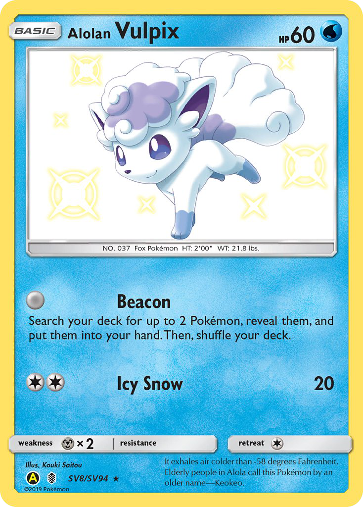 Alolan Vulpix sma-SV8 Rare Shiny from Hidden Fates Shiny Vault Set
