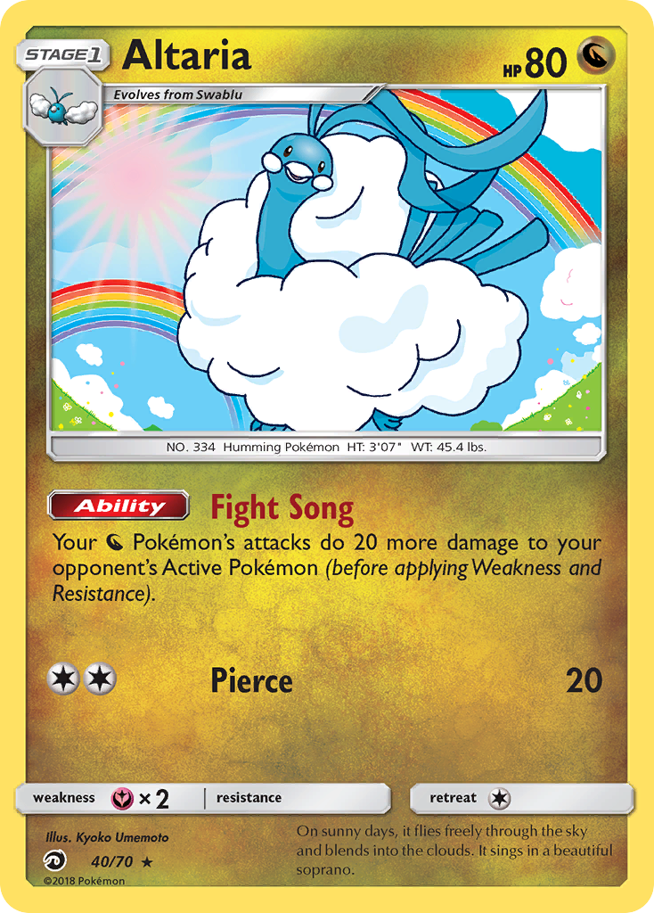 Altaria sm75-40 Rare Holo from Dragon Majesty Set