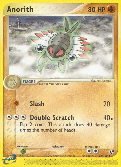 Anorith ex2-28 Uncommon from Sandstorm Set