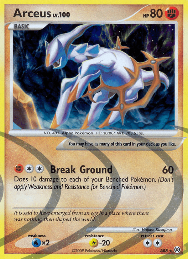 Arceus pl4-AR8 Rare from Arceus Set