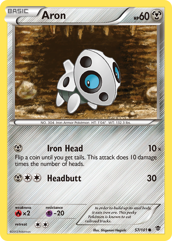Aron bw10-57 Common from Plasma Blast Set