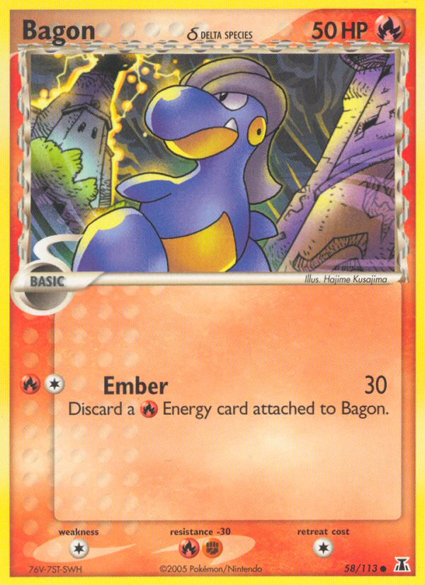 Bagon δ ex11-58 Common from Delta Species Set