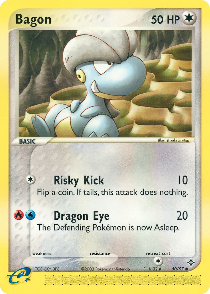Bagon ex3-50 Common from Dragon Set