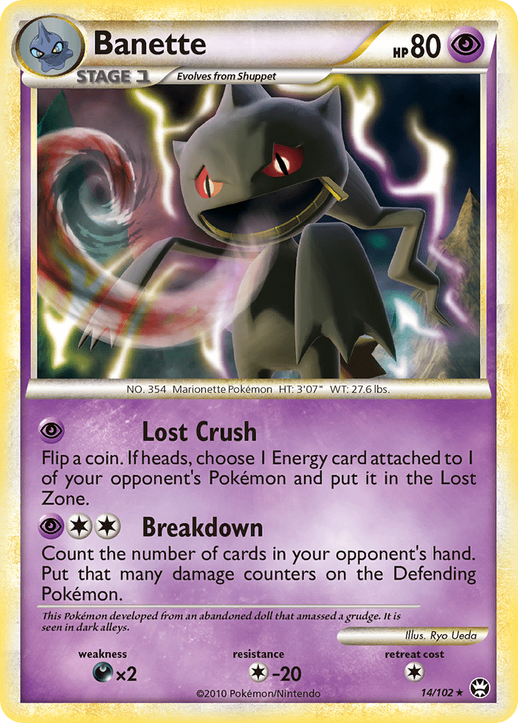 Banette hgss4-14 Rare from HS—Triumphant Set