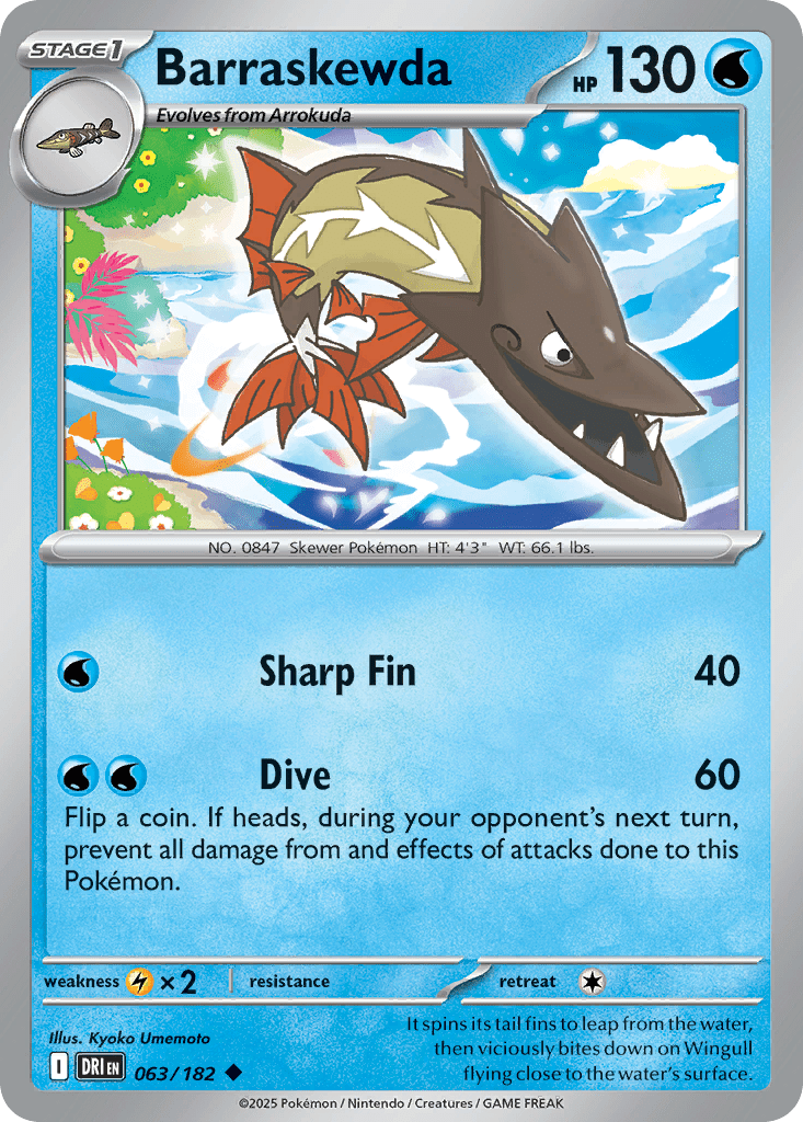 Barraskewda sv10-63 Uncommon from Destined Rivals Set