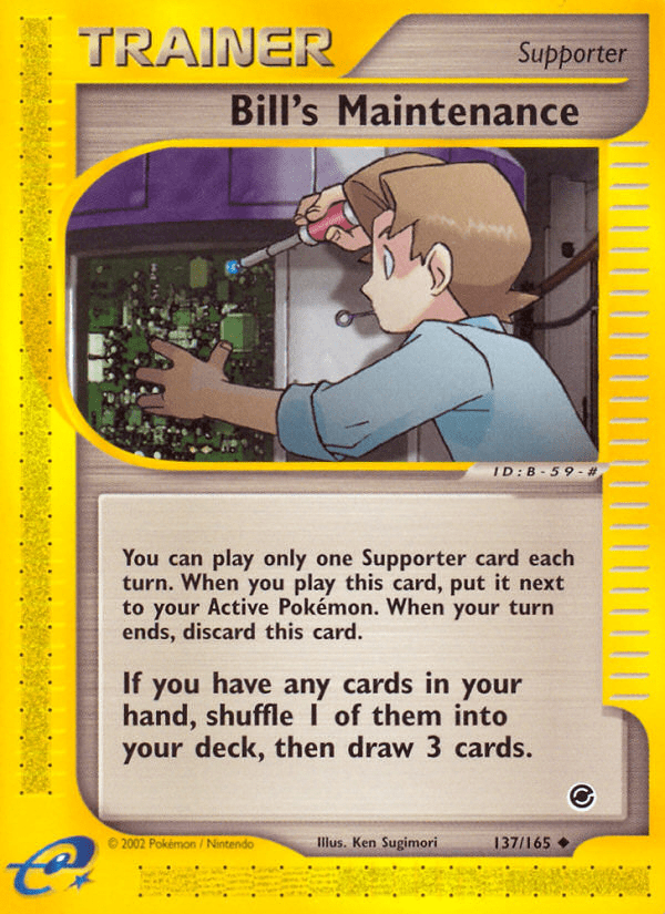 Bill’s Maintenance ecard1-137 Uncommon from  Set