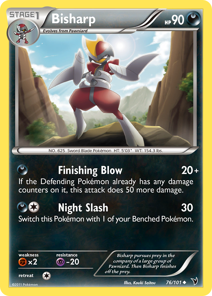 Bisharp bw3-76 Uncommon from Noble Victories Set
