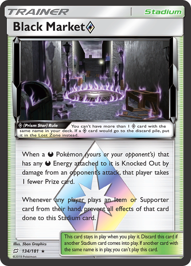 Black Market ◇ sm9-134 Rare Prism Star from Team Up Set