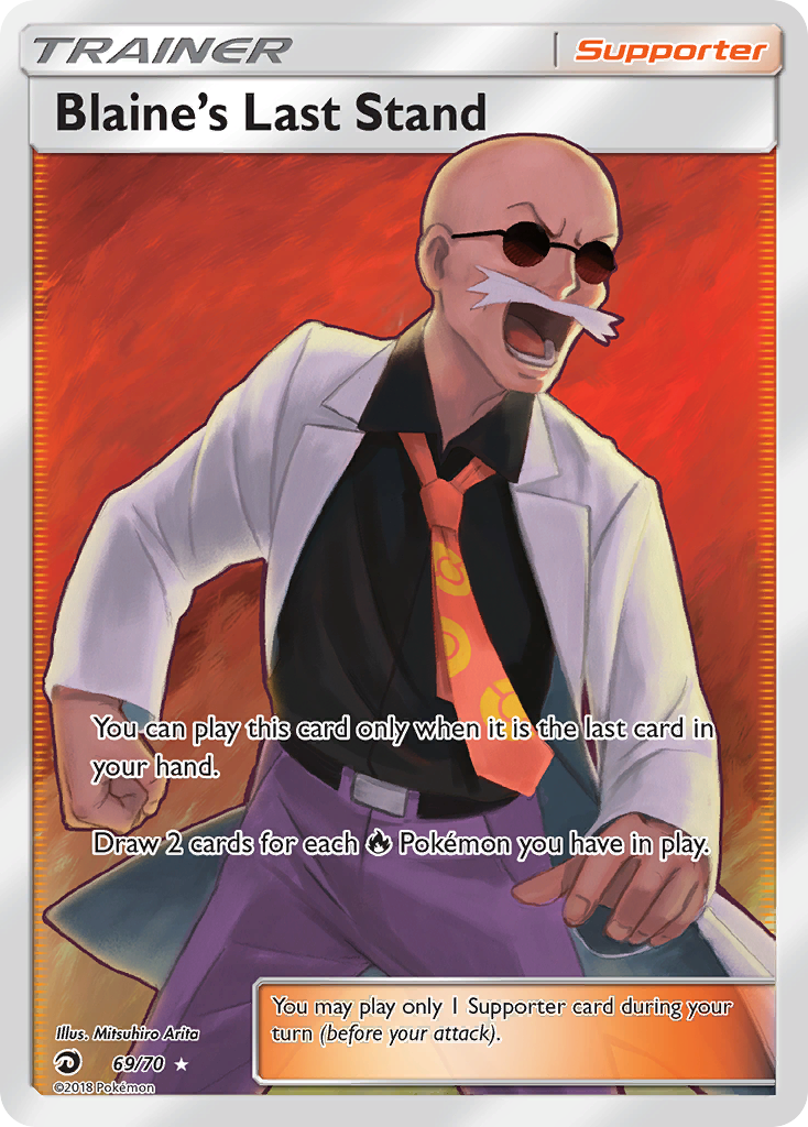Blaine’s Last Stand sm75-69 Rare Ultra from Dragon Majesty Set