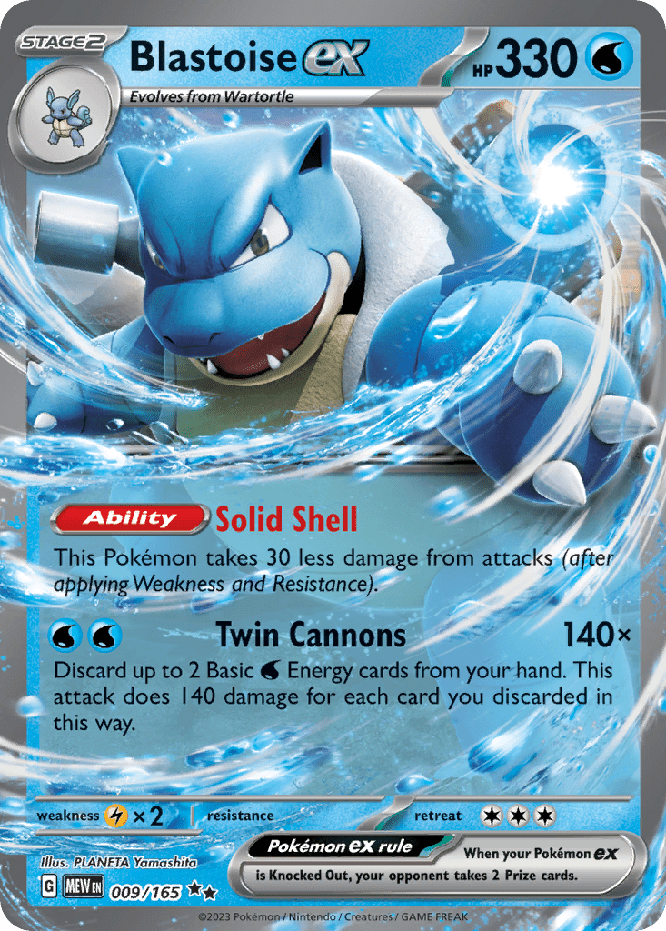 Blastoise ex sv3pt5-9 Double Rare from 151 Set