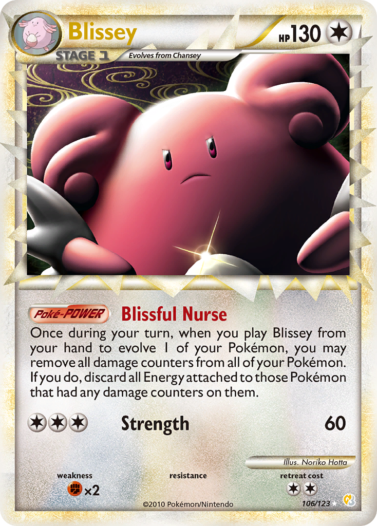 Blissey hgss1-106 Rare Prime from HeartGold & SoulSilver Set