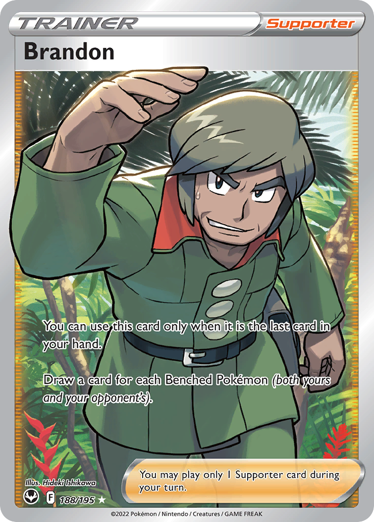 Brandon swsh12-188 Rare Ultra from Silver Tempest Set