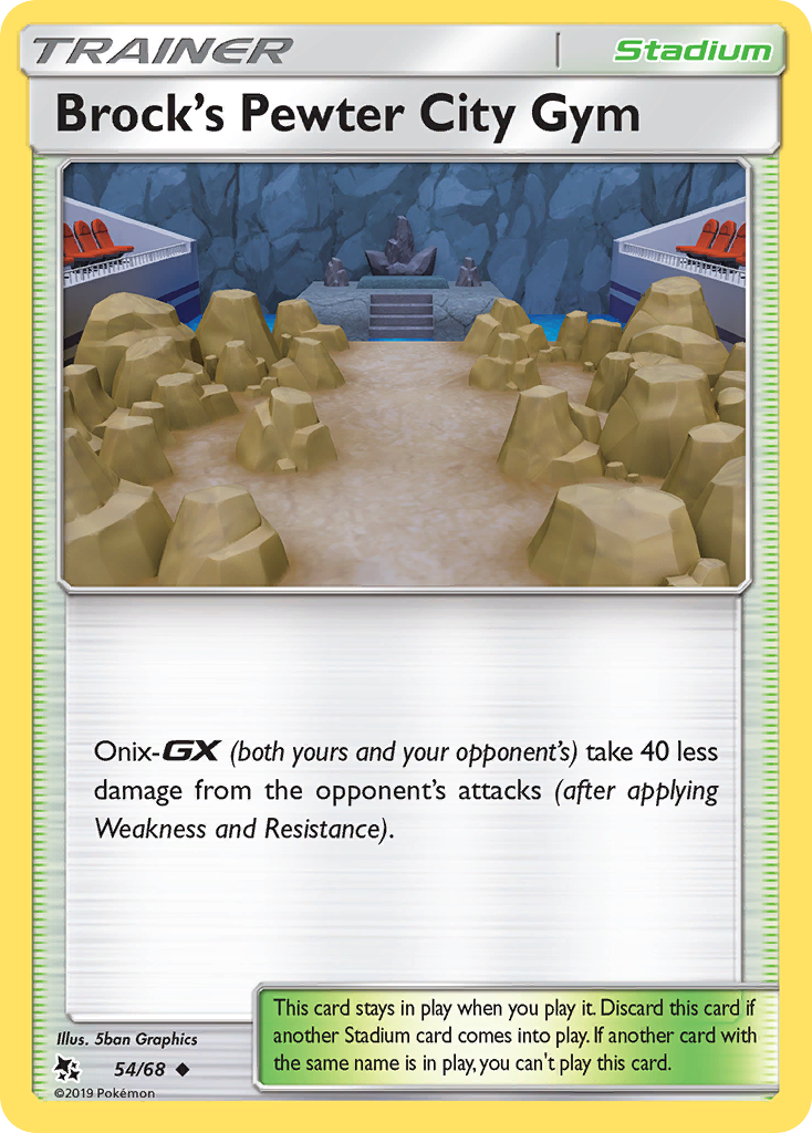 Brock’s Pewter City Gym sm115-54 Uncommon from Hidden Fates Set