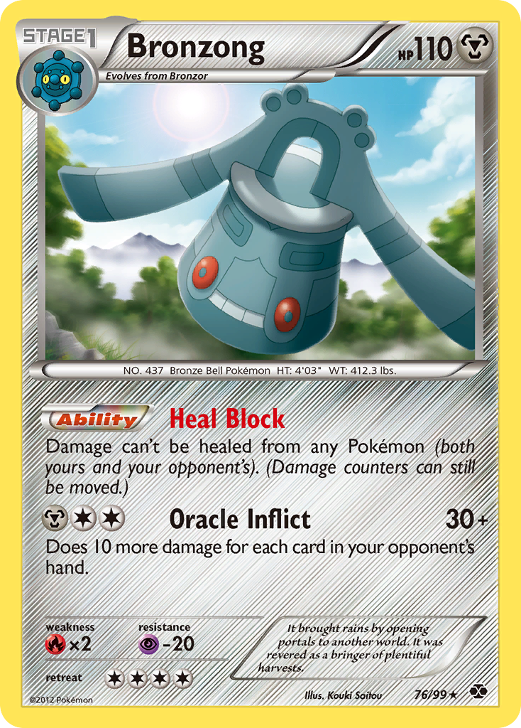 Bronzong bw4-76 Rare from Next Destinies Set