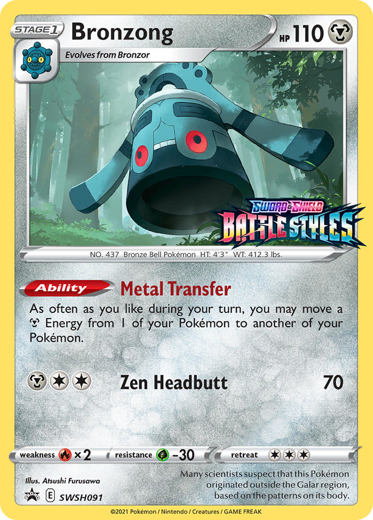 Bronzong swshp-SWSH091 Promo from SWSH Black Star Promos Set