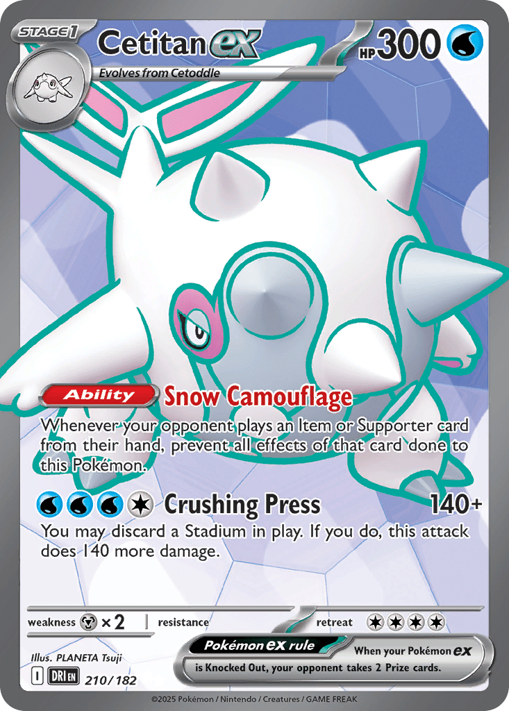 Cetitan ex sv10-210 Ultra Rare from Destined Rivals Set