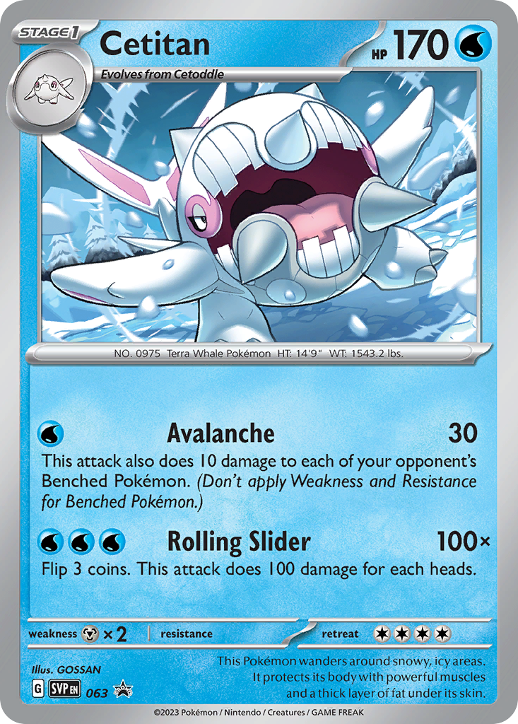 Cetitan svp-63 Promo from Scarlet & Violet Black Star Promos Set