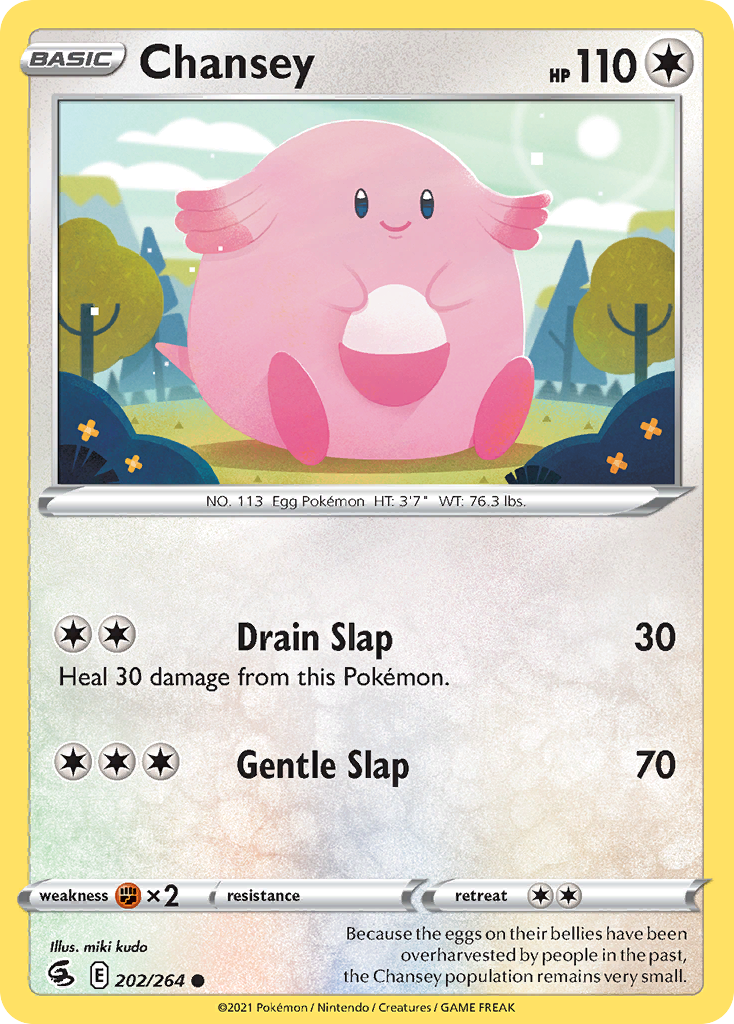 Chansey swsh8-202 Common from Fusion Strike Set
