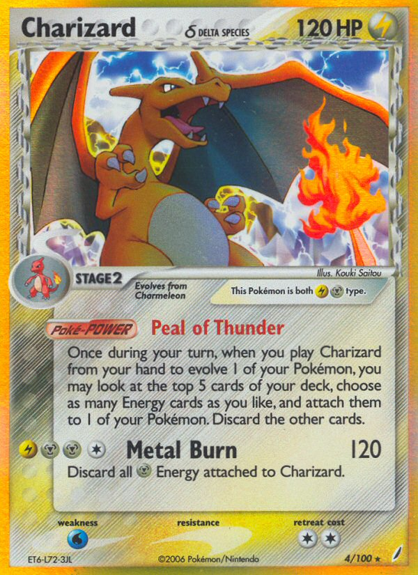 Charizard δ ex14-4 Rare Holo from Crystal Guardians Set