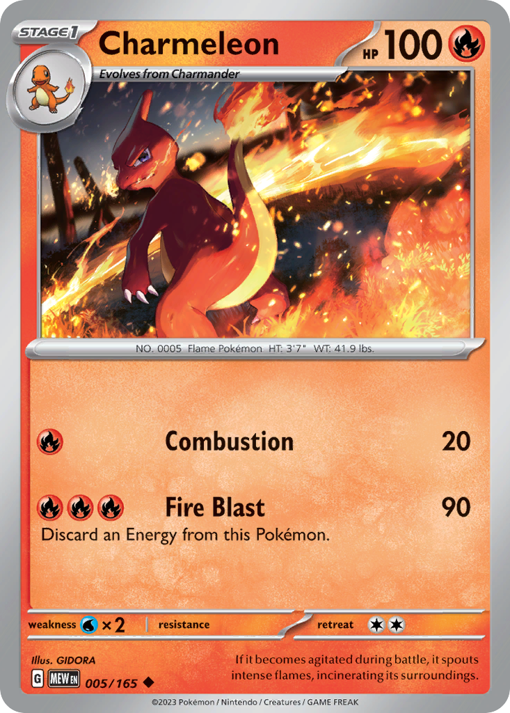 Charmeleon sv3pt5-5 Uncommon from 151 Set