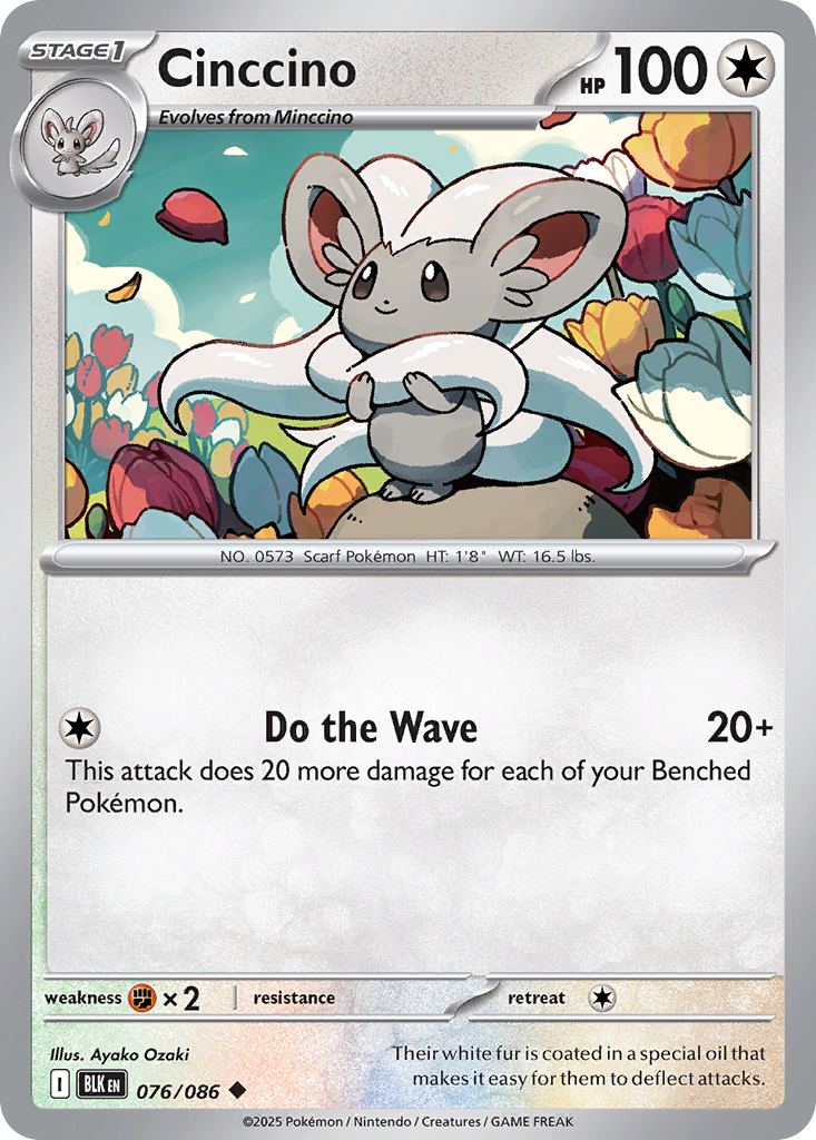 Cinccino zsv10pt5-76 Uncommon from Black Bolt Set