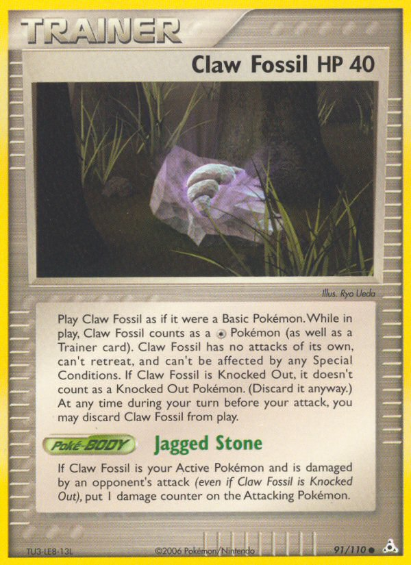 Claw Fossil ex13-91 Common from Holon Phantoms Set