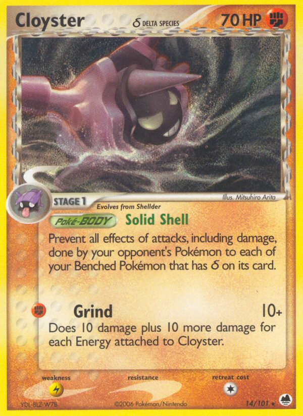 Cloyster δ ex15-14 Rare from Dragon Frontiers Set