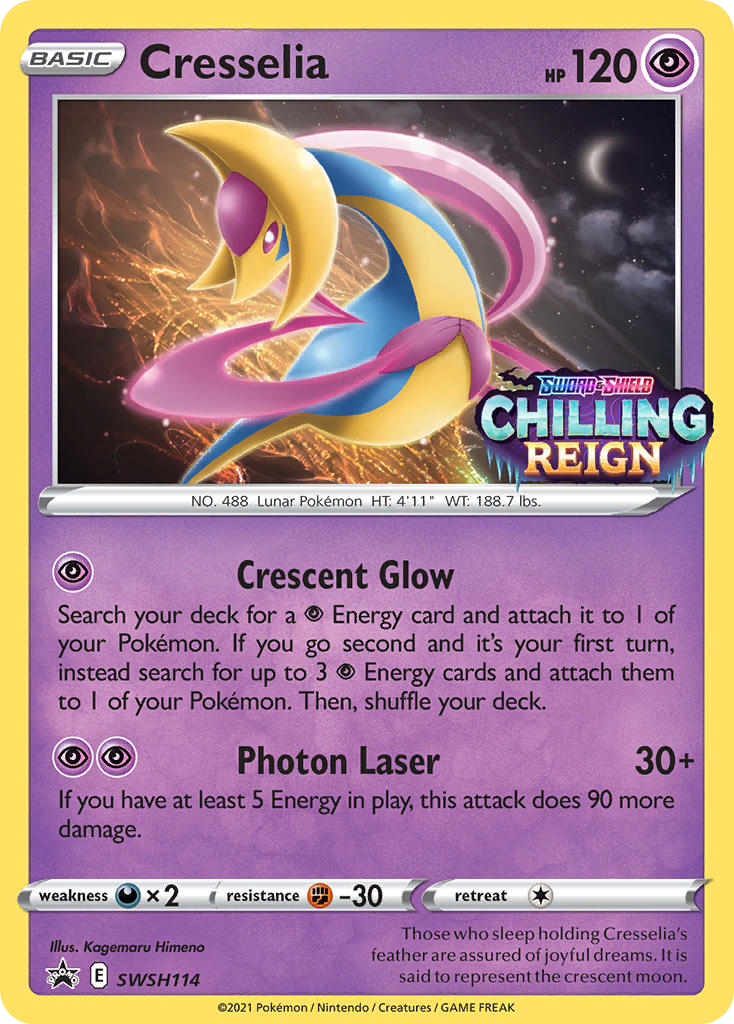 Cresselia swshp-SWSH114 Promo from SWSH Black Star Promos Set