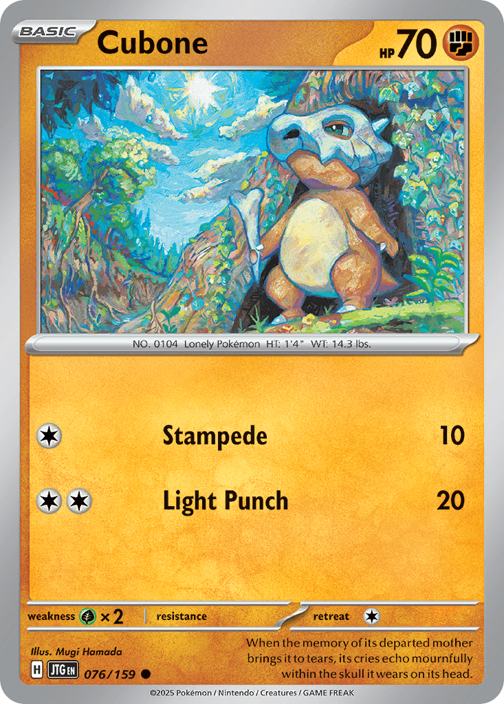 Cubone sv9-76 Common from Journey Together Set