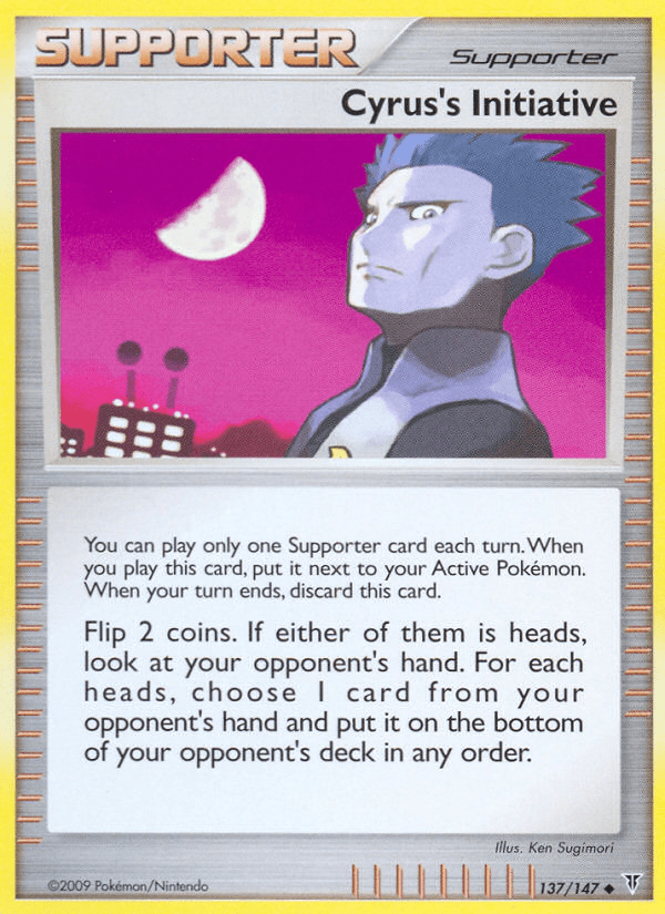 Cyrus’s Initiative pl3-137 Uncommon from Supreme Victors Set