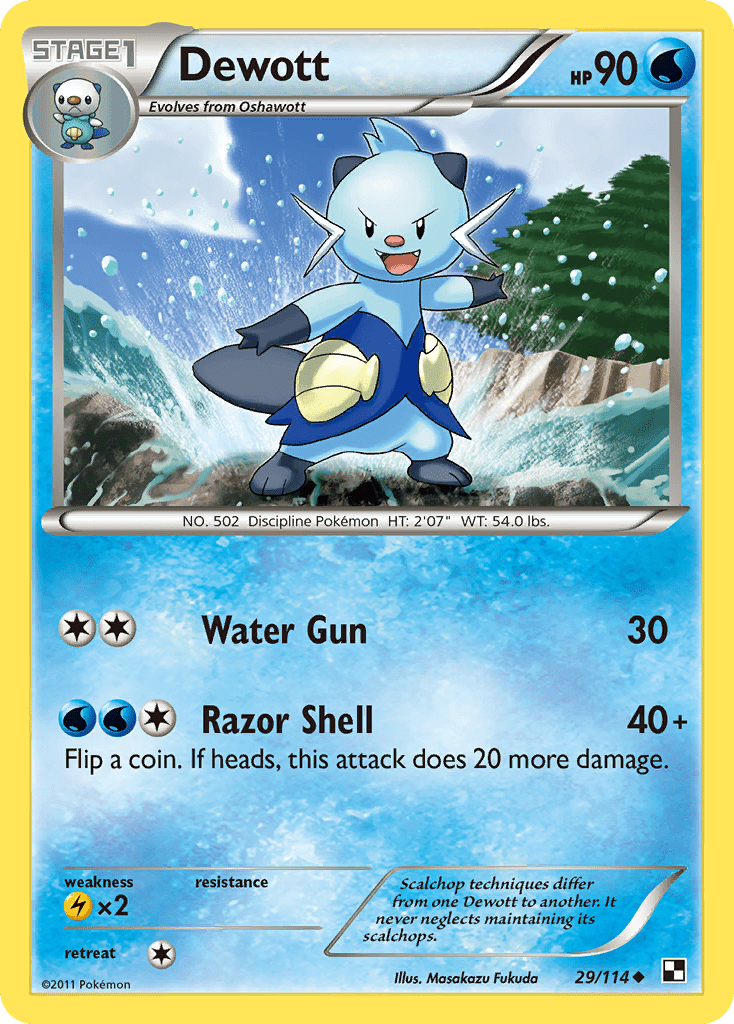 Dewott bw1-29 Uncommon from Black & White Set