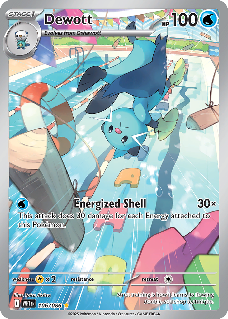 Dewott rsv10pt5-106 Illustration Rare from White Flare Set