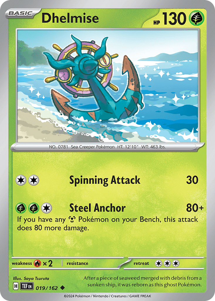 Dhelmise sv5-19 Uncommon from Temporal Forces Set