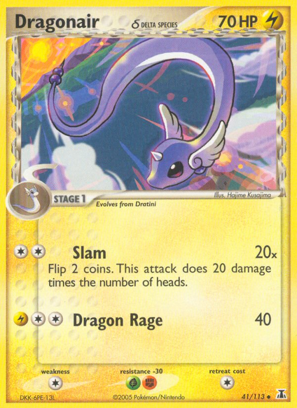 Dragonair δ ex11-41 Uncommon from Delta Species Set