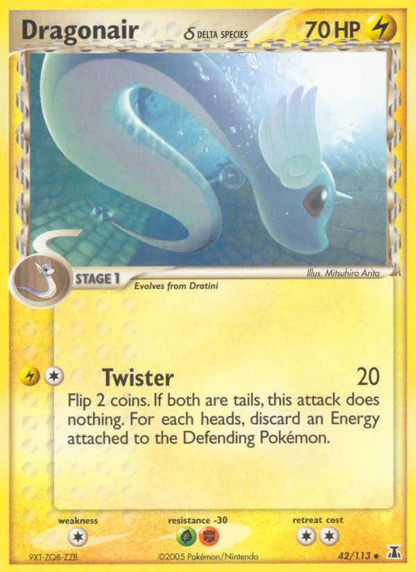 Dragonair δ ex11-42 Uncommon from Delta Species Set