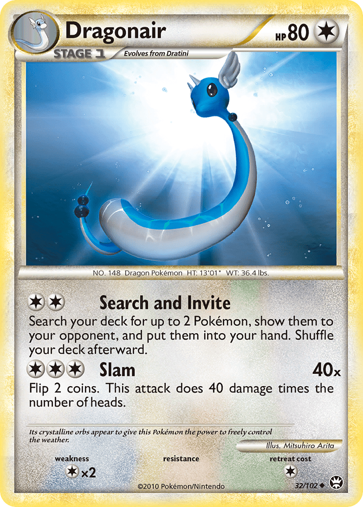 Dragonair hgss4-32 Uncommon from HS—Triumphant Set