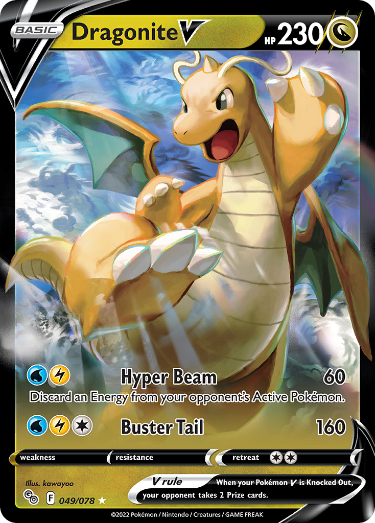 Dragonite V pgo-49 Rare Holo V from Pokémon GO Set