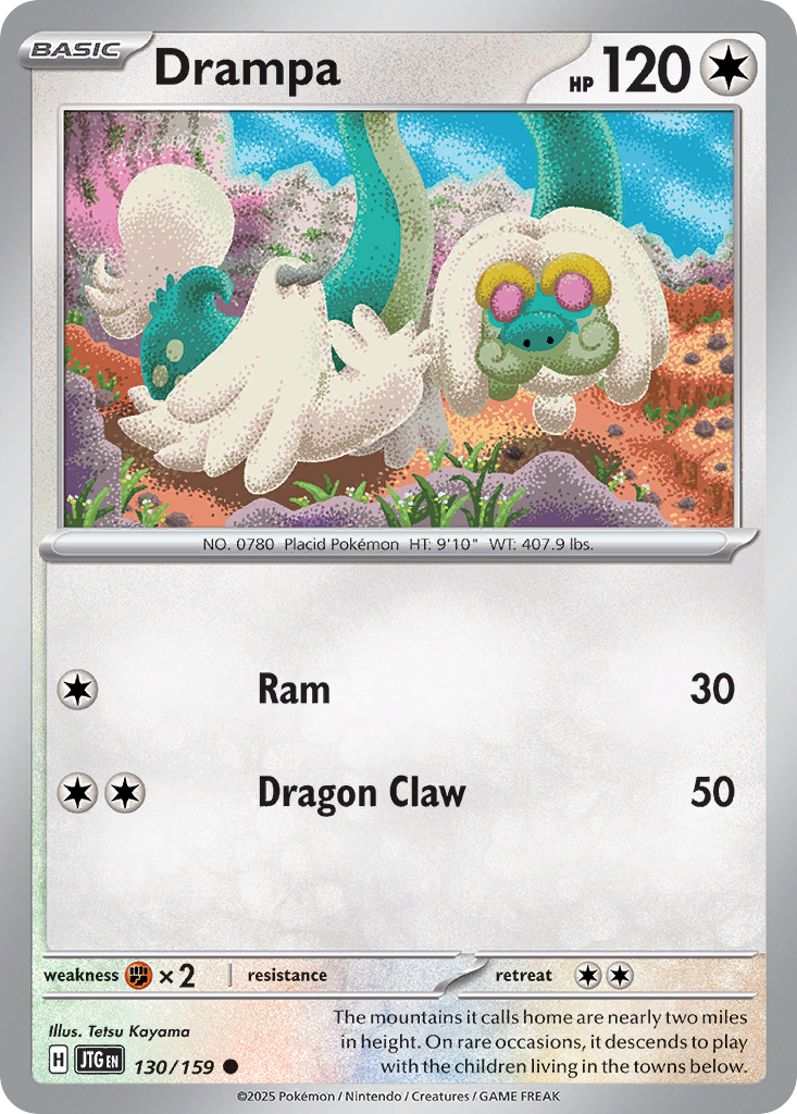Drampa sv9-130 Common from Journey Together Set