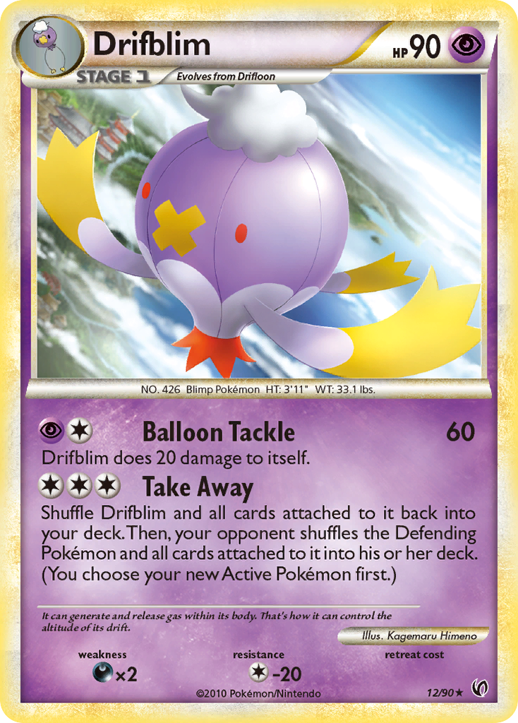 Drifblim hgss3-12 Rare from HS—Undaunted Set