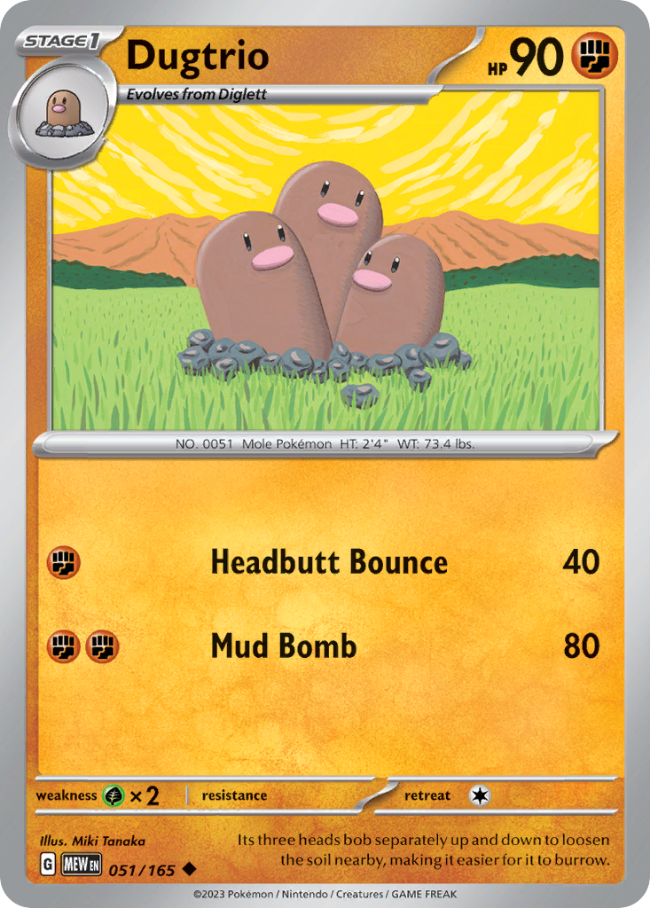 Dugtrio sv3pt5-51 Uncommon from 151 Set
