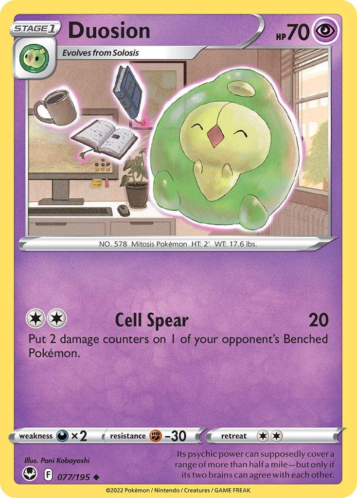 Duosion swsh12-77 Uncommon from Silver Tempest Set