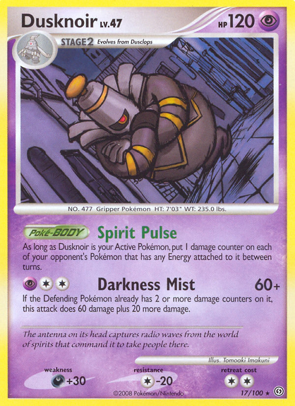 Dusknoir dp7-17 Rare from Stormfront Set